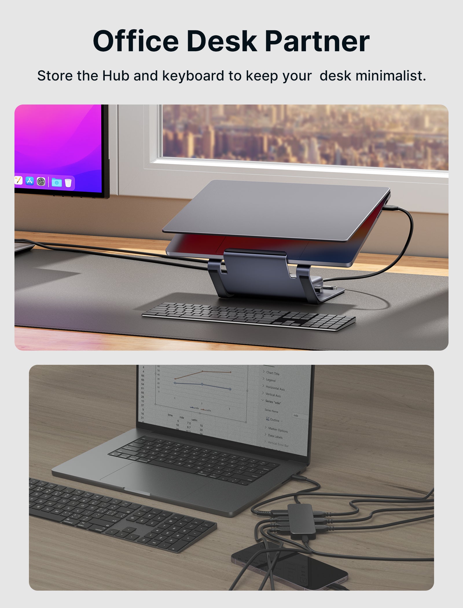 OmniCase 2 系列扩展坞