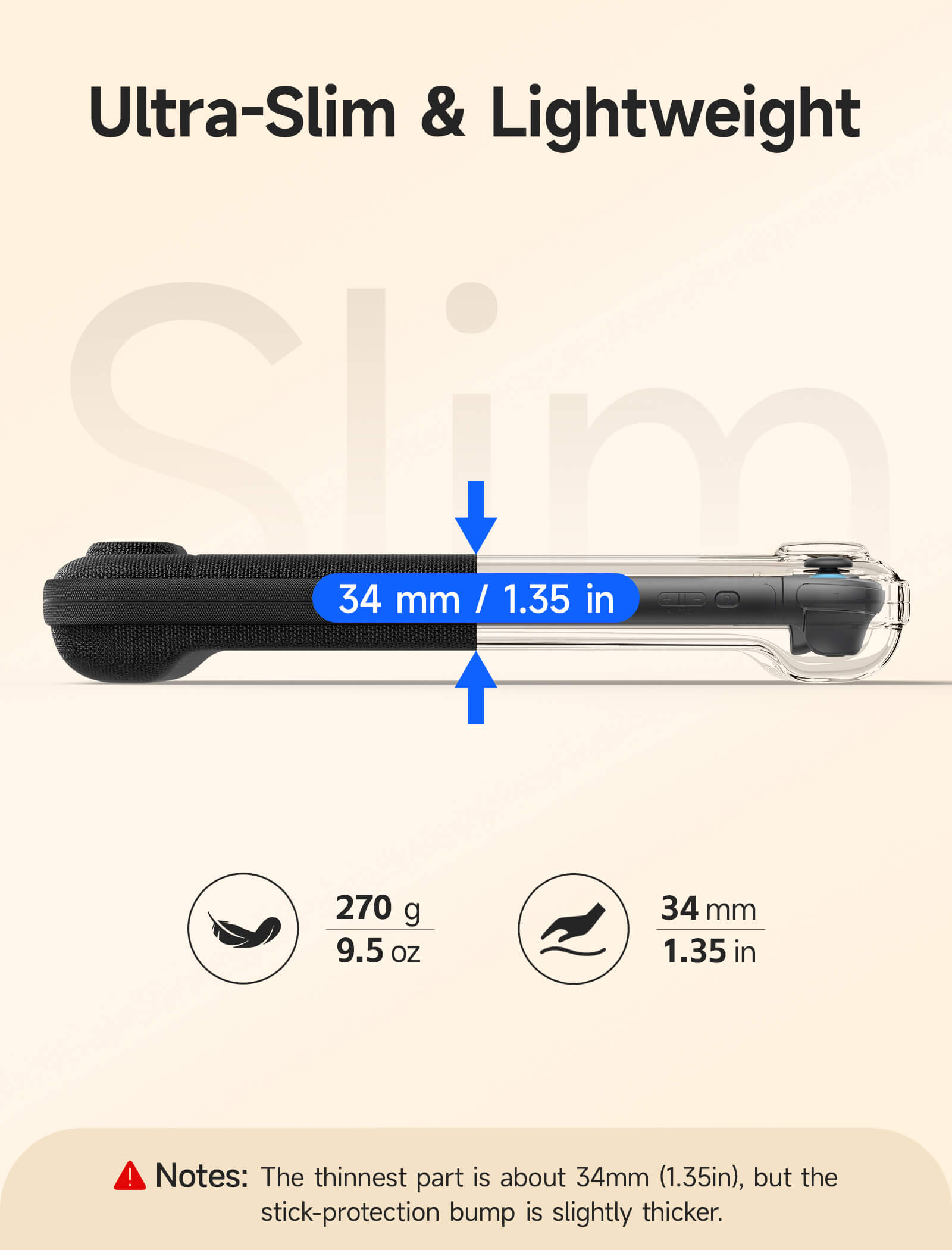#package type_console case