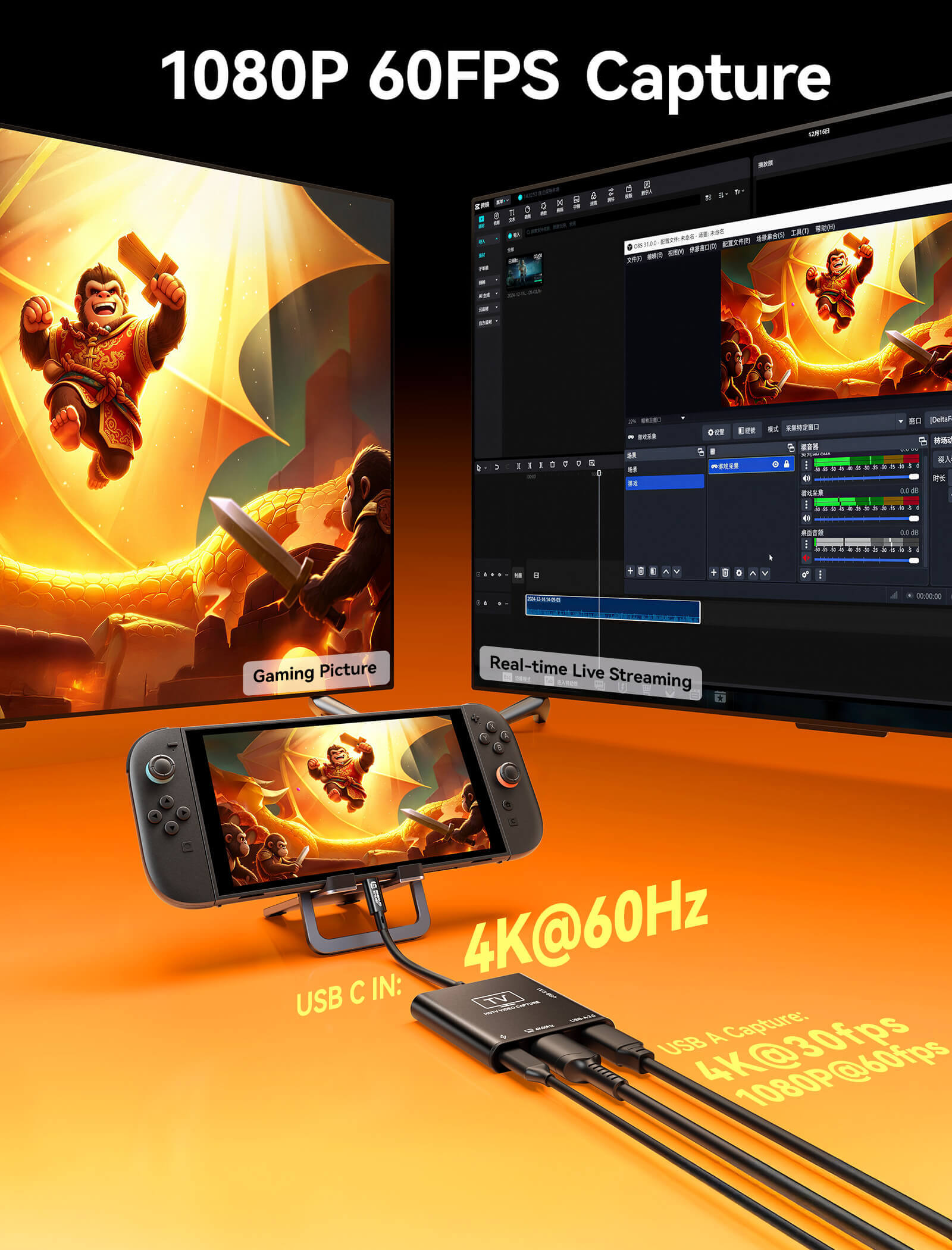 USB 3.0 HDMI Capture Card