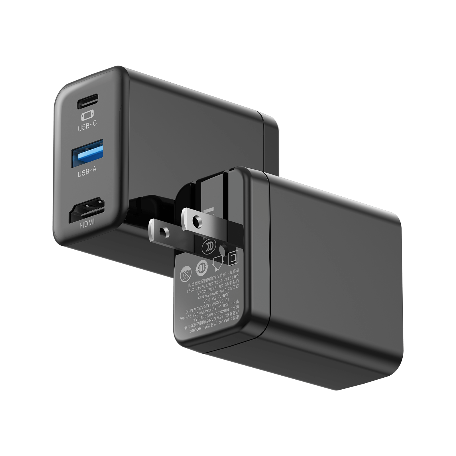 OmniCentro Charger Dock for Switch 2