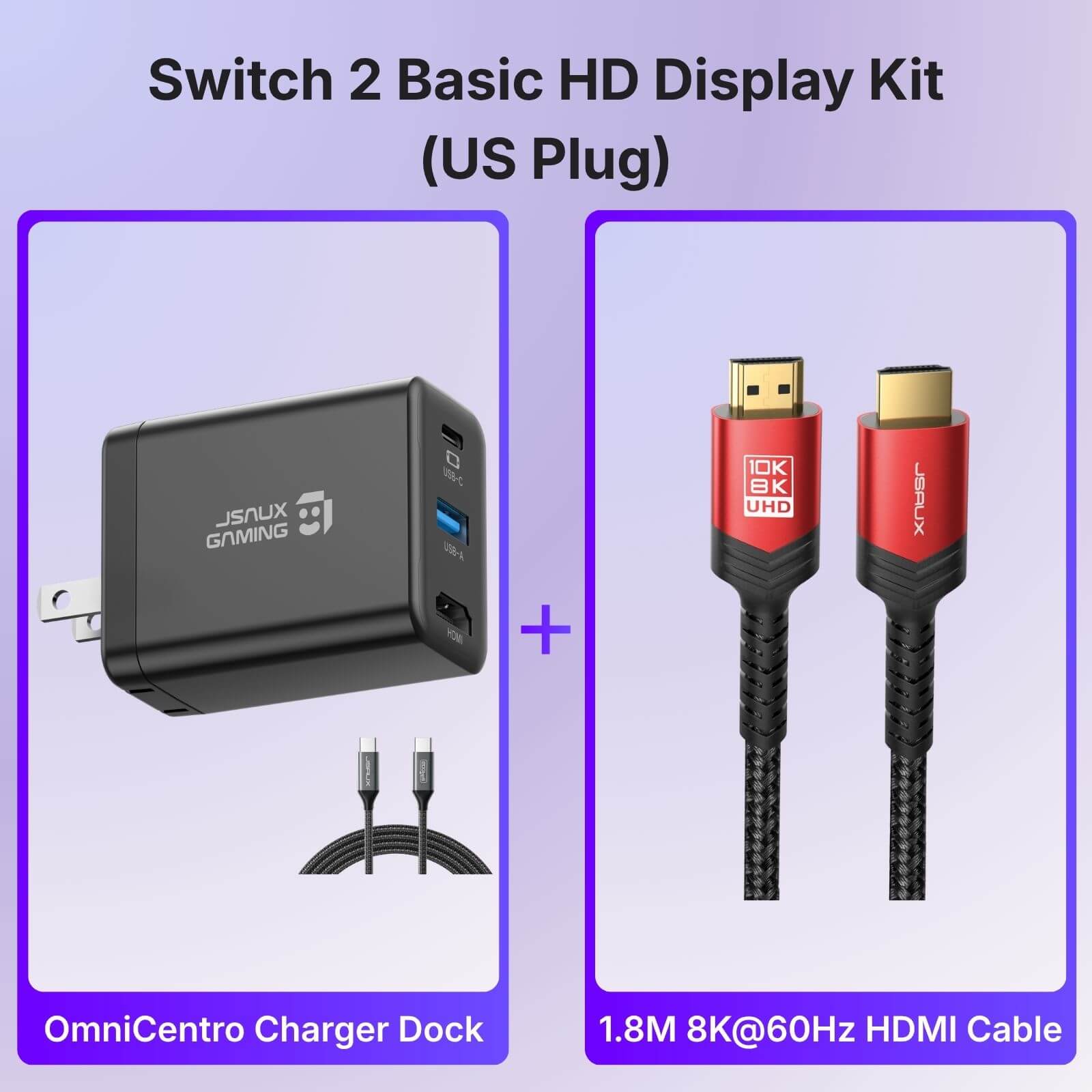 Switch 2 Basic HD Display Kit with OmniCentro charger dock and 8K HDMI cable #style_basic kit | us plug