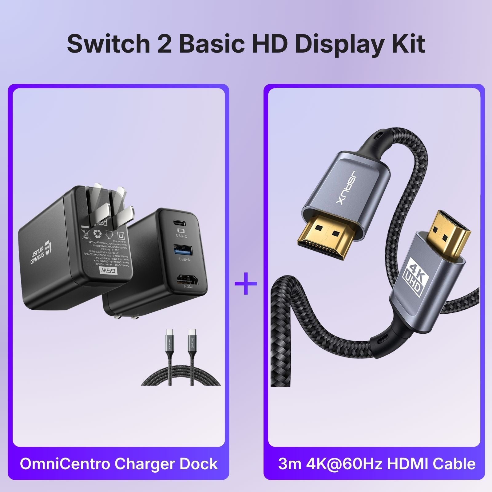 #style_basic kit (us plug)