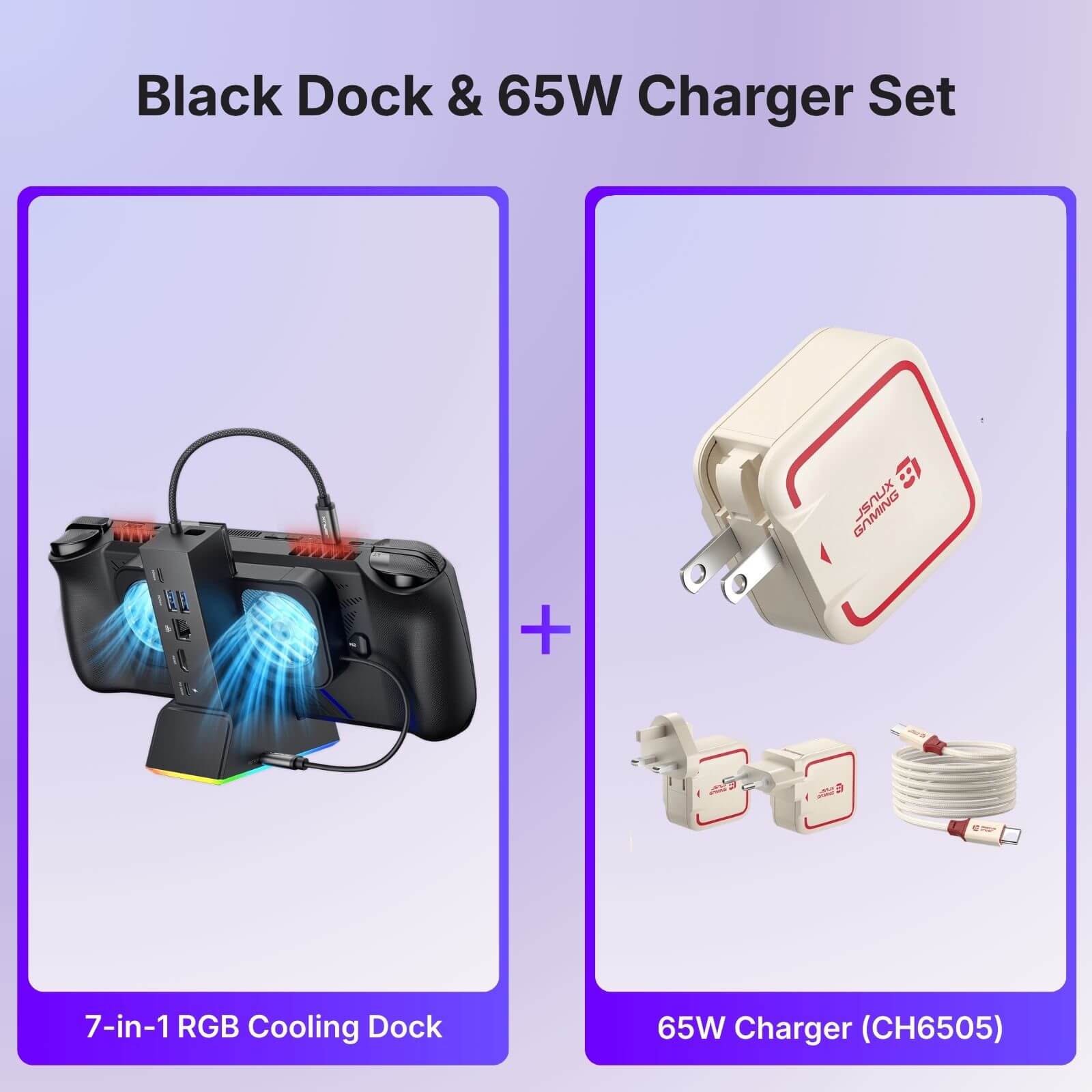 #style_ black dock & 65w charger set