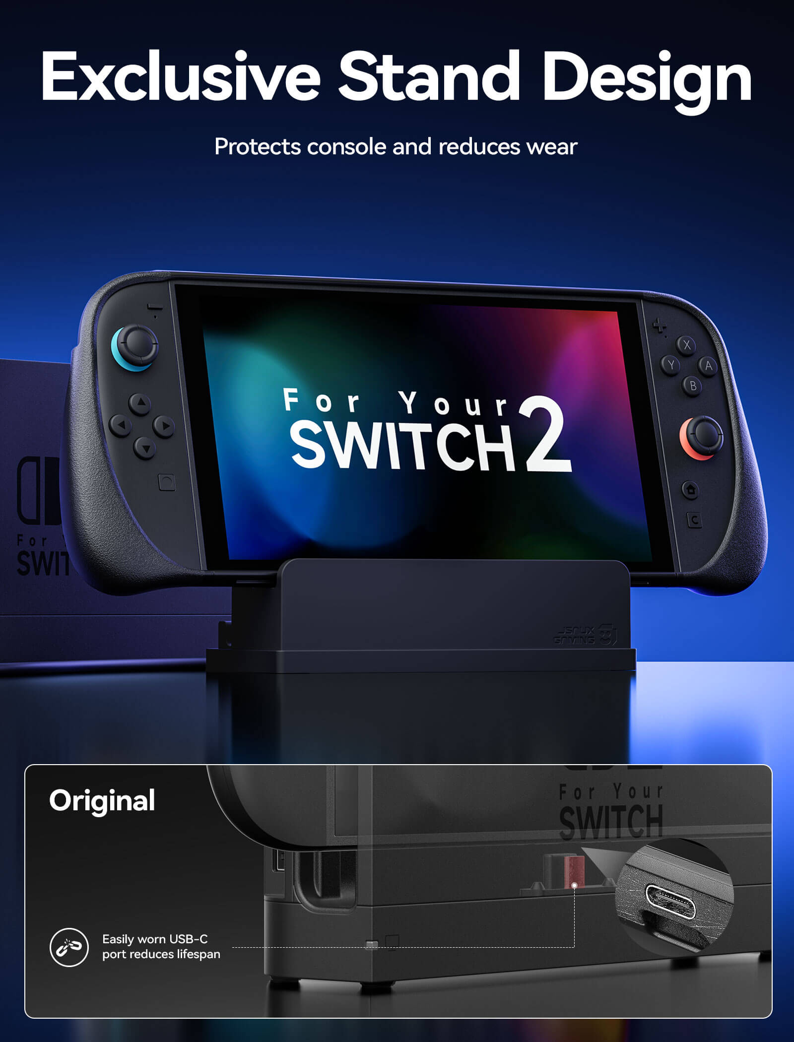 Switch 2用ドックアダプタースタンド