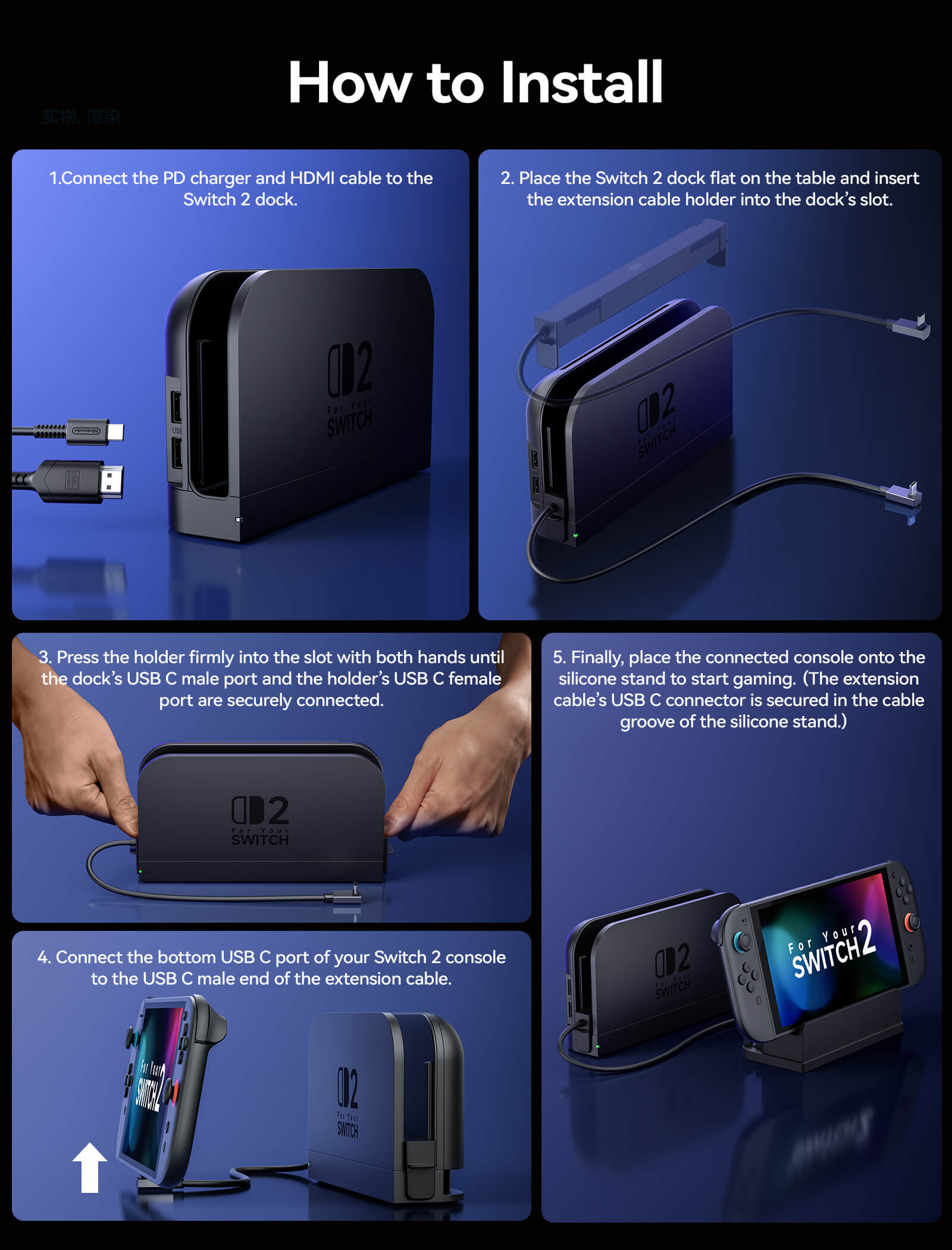 Switch 2 Dock Adapter Stand with 10Gbps USB-C & Charging | JSAUX