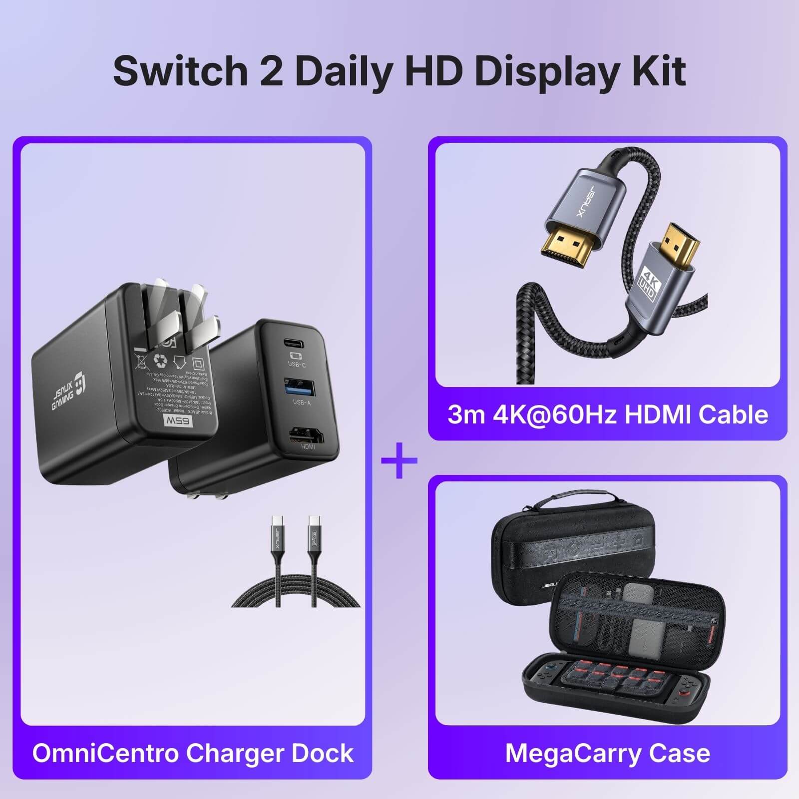 OmniCentro 充電ドック（Switch 2用）